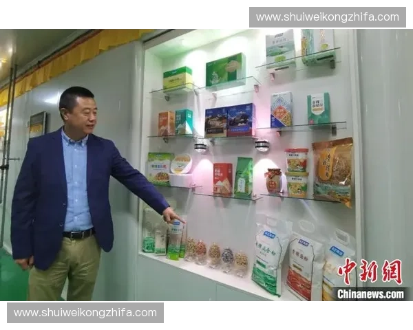 体育AI创新应用驱动赛事分析训练提升与智能健康管理新时代