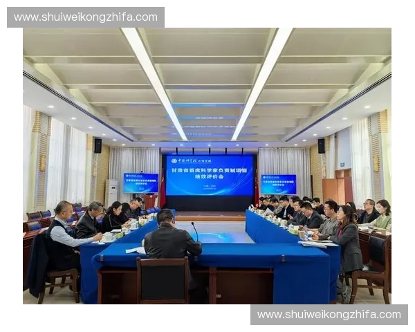 以专项评估为核心推动组织绩效提升与持续改进的策略研究